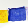 Tibetské modlitební praporky, 10x8cm, 10x praporků, délka 1m