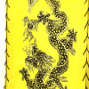 Čtyřboký lampion - stínidlo se zlatým potiskem draka, žluté, 18x25cm