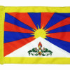Vlajka Tibet, screen print, 30x20cm