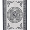 Přehoz na postel s potiskem Mandala Óm, béžový a černý tisk, 140x202cm