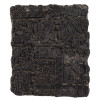 Antik dřevěná raznice na tisk přehozů s indickým motivem, block print, 17x14x6cm