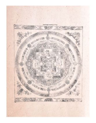 Kalačakra mandala, tisk na ručním papíru, 47x36