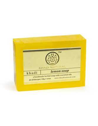 Ručně vyráběné mýdlo s esenciálními oleji, Lemon, 125g