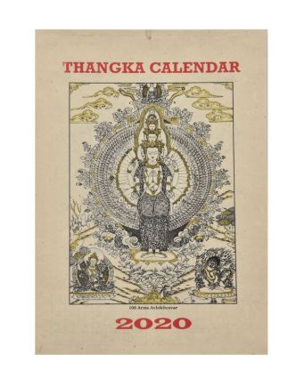 Kalendář na rok 2020 ručně tisklý na rýžovem papíru, 23x30cm