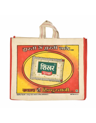 Originální plátěná taška z recyklovaného materiálu,, 45x21x37cm