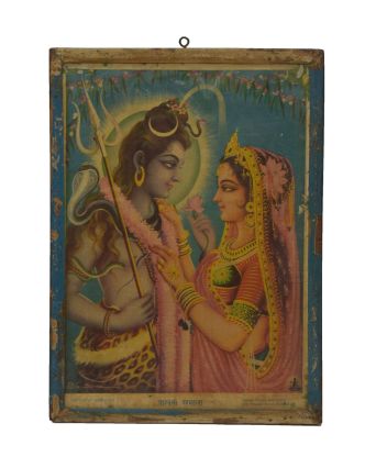 Starý obraz hinduistického božstva v teakovém rámu Šiva a Parvati, 27x2x37cm