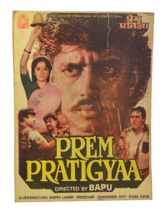 Plakát antik filmový Bollywood, cca 98x75cm