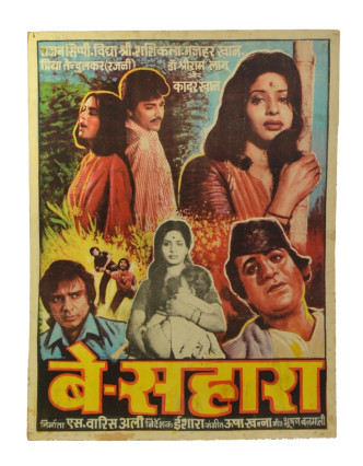 Antik filmový plakát Bollywood, cca 98x75cm