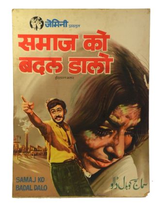 Antik plakát Bollywood, cca 98x75cm