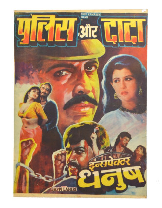 Antik filmový plakát Bollywood, cca 98x75cm