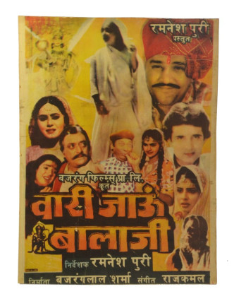 Bollywood plakát, cca 98x75cm