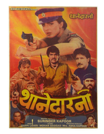 Indie, antik filmový plakát Bollywood, 98x75cm