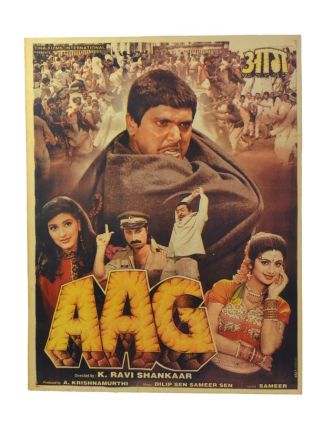 Antik indický filmový plakát Bollywood, 92x70cm