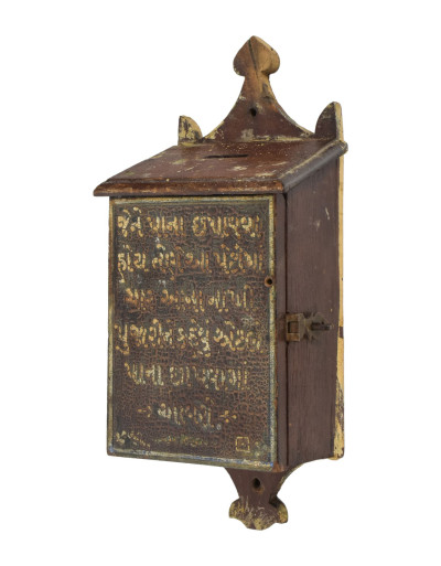 Starožitná dřevěná kasička,12x8x16cm, 14x9x32cm